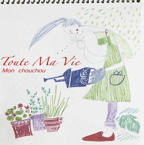 Toute Ma Vie　ジャズグループ「モンシュToute Ma Vieシュ」ジャケット